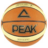 Peak Indoor / Outdoor Koripallo - 6