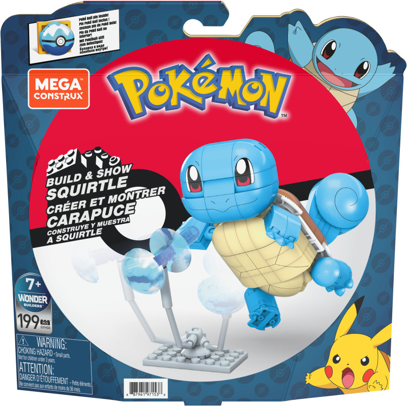 MEGA POKEMON SQUIRTLE