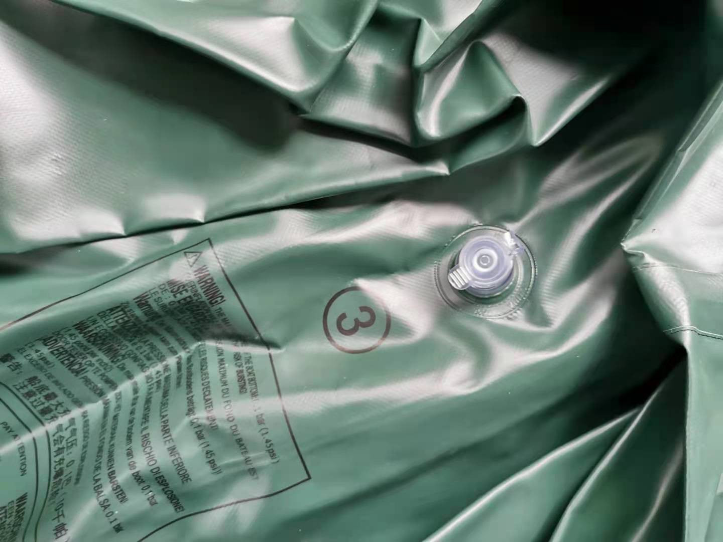 POHJOLA MOTORS Kumivene 400 II, Paras Hinta/Laatusuhde, PVC, 295 cm