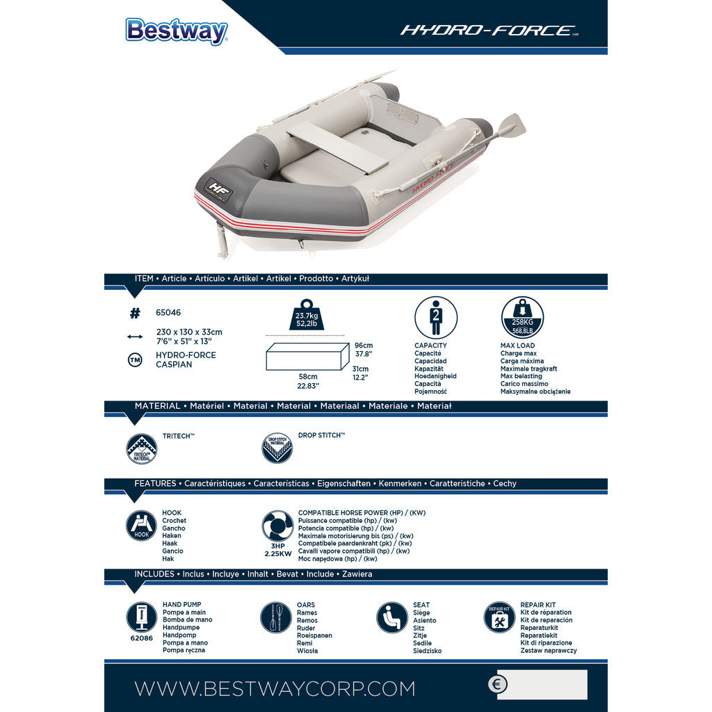 Hydro-Force Caspian Kumivene Basic 230cm