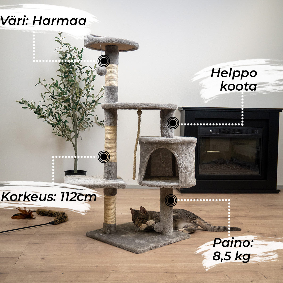 TR KISSAN KIIPEILYPUU HOME. 112CM