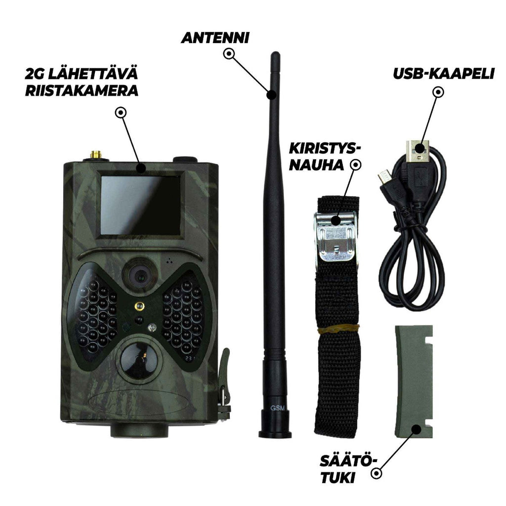 TR 5 x RIISTAKAMERASETTI LÄHETTÄVÄ 2G (RK200-2G)