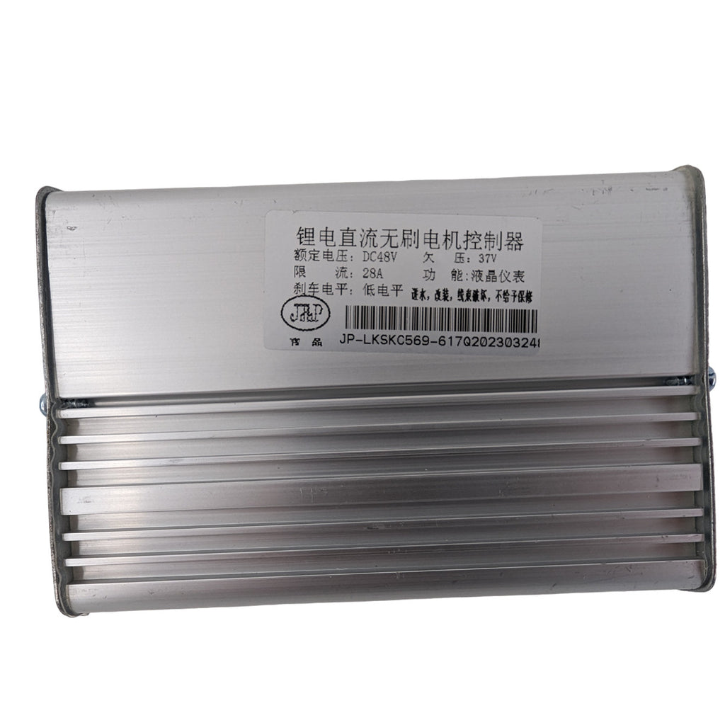 EVX DASHSUPER 48V28a Takamoottorinohjain