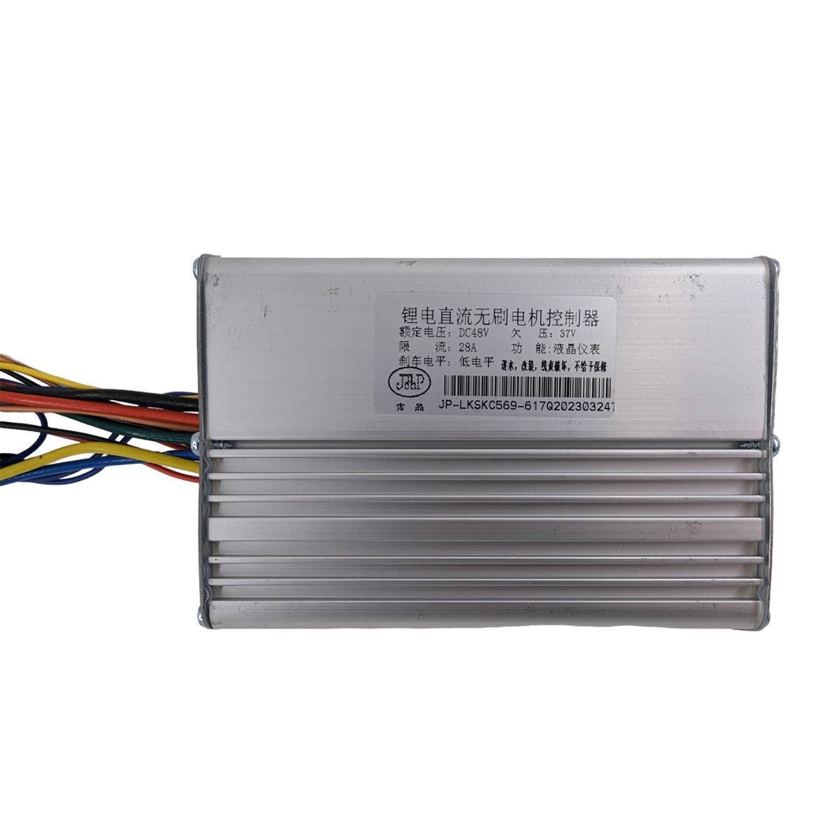 EVX DASH 48V28a etumoottorinohjain