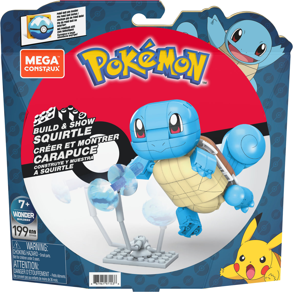 MEGA POKÉMON SQUIRTLE
