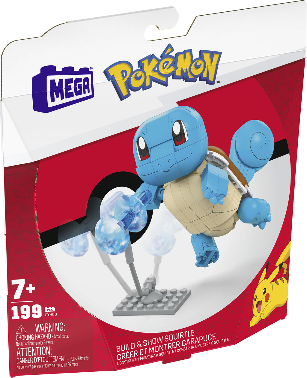 MEGA POKEMON SQUIRTLE