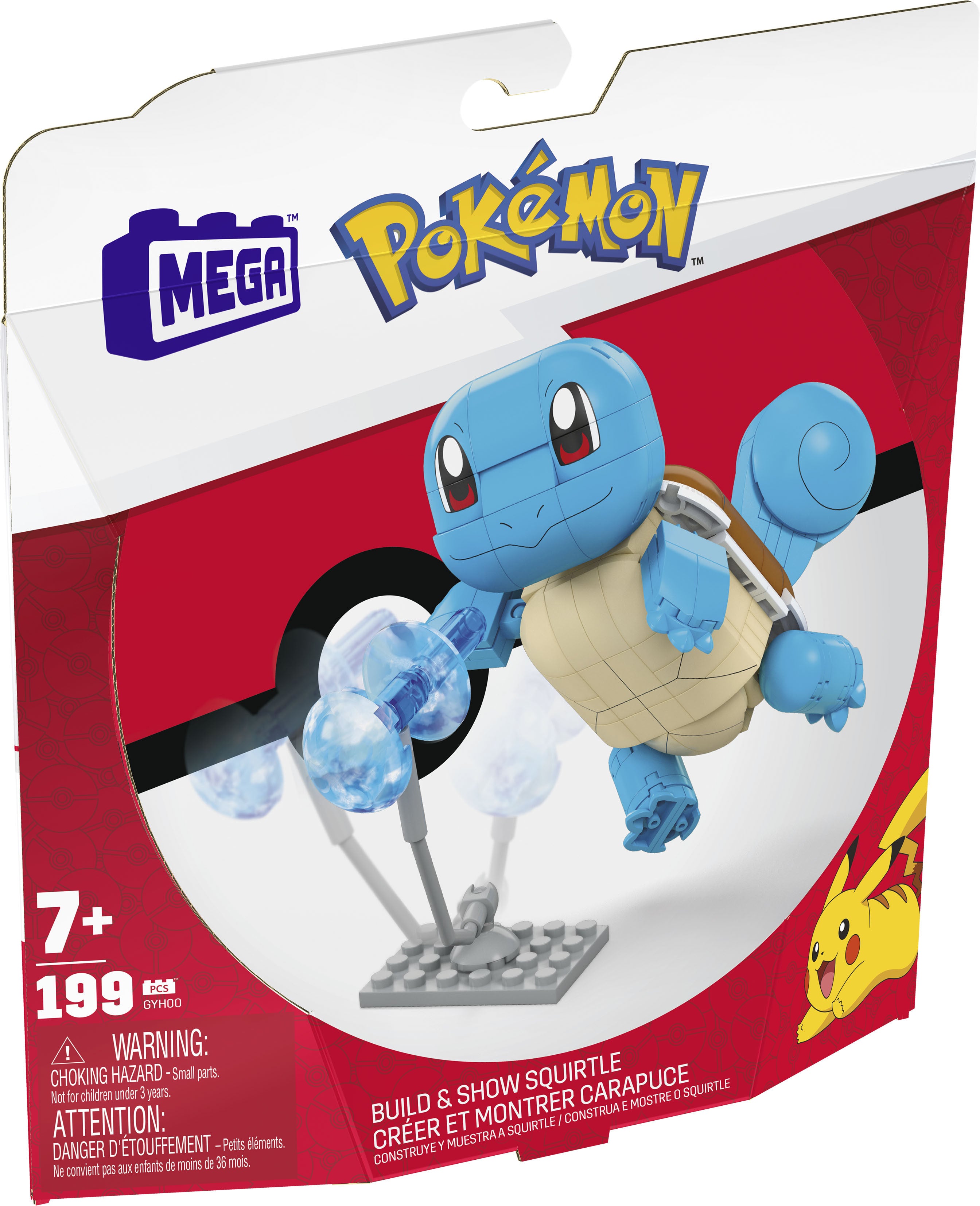 MEGA POKEMON SQUIRTLE