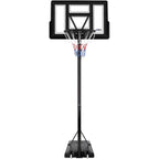 POHJOLAN URHEILUTARVIKE Koripalloteline 1,35-3,05m Musta