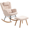 Gungstol med fotstöd – ergonomisk beige gungstol med mjuk fleecetyg, ben i bok och stålram, belastningskapacitet 120 kg