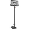 Koripalloteline 2-in-1 pihalle ja altaalle, korin korkeus 230–305 cm, musta